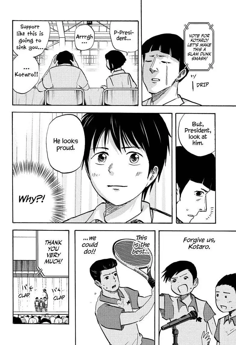 High School Family: Kokosei Kazoku Chapter 103 5